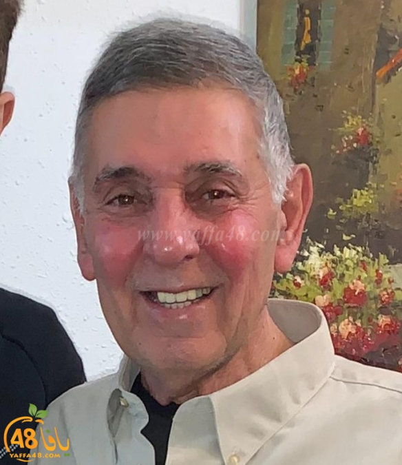  يافا: السيد محمد علي حسين أوز كرال "75 عاماً" في ذمة الله