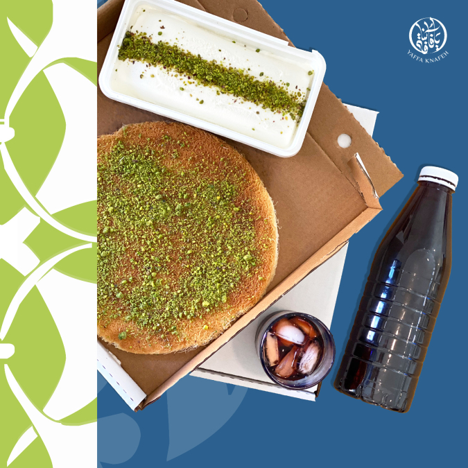 الجمعة ما بنفع بدون كنافة - عرض مميّز من يافا كنافة بـ99 شيكل فقط