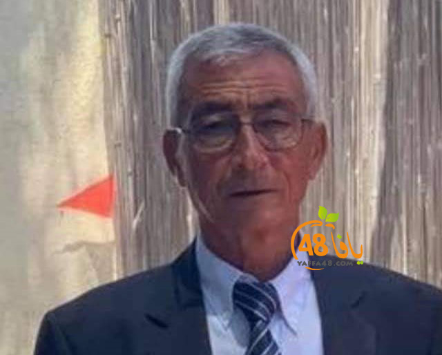 الرملة: الحاج عليان الشمالي "أبو يوسف" (71 عاماً) في ذمة الله