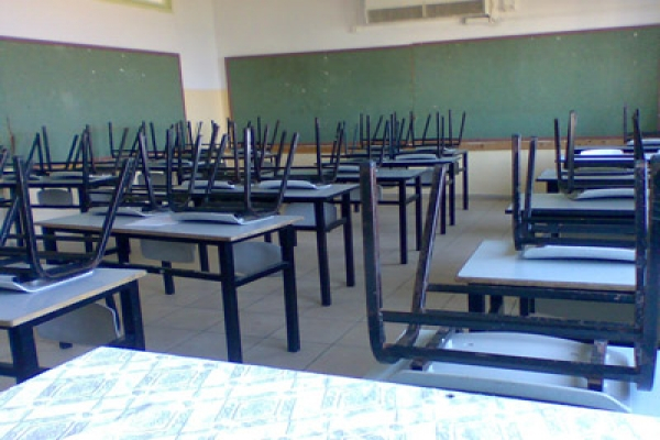  عطلة الشتاء تبدأ يوم الخميس من الاسبوع القادم في مدارس مدينة يافا الثانوية