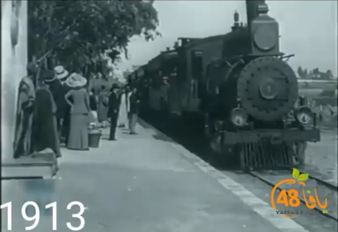 أيام نكبة| فيديو نادر لمحطة قطار الرملة عام 1913