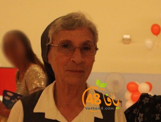  الرملة: الراهبة غزالة أبو غنيمة "71 عاماً" في ذمة الله 