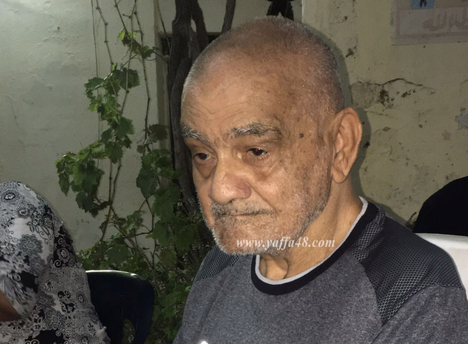  يافا: الحاج سعيد أبو سراري "أبو عدنان" (81 عاماً) في ذمة الله 