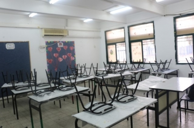 نجاح الاضراب في مدارس اللد وروضاتها رغم العرقلة من قبل البلدية