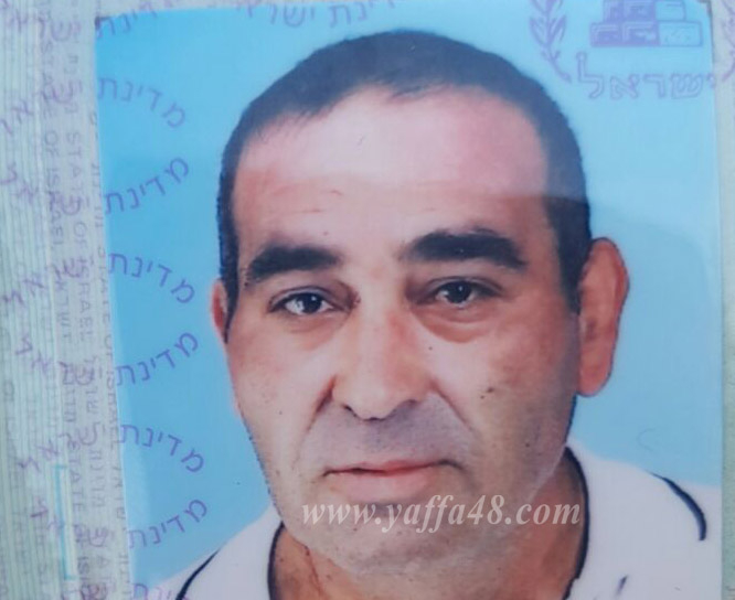  يافا: السيد فؤاد غراب "أبو علاء" (58 عاماً) في ذمة الله 