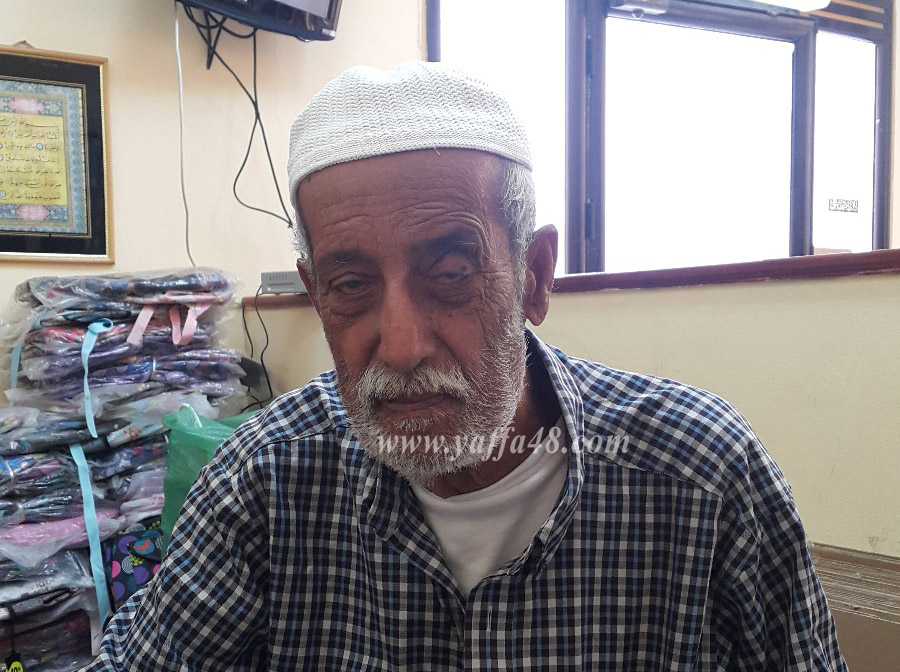  يافا: الحاج علي أدغم "أبو حسن" (83 عاماً) في ذمة الله 