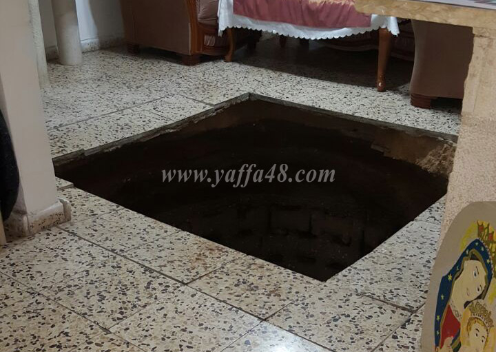 مرعب - بالفيديو: اصابة طفلين اثر انهيار ارضي وظهور بئر داخل احد البيوت في يافا 