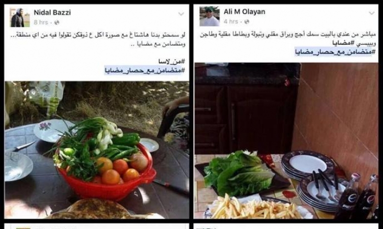 أنصار حزب الله يطلقون هاشتاغ للشماته بجياع مضايا