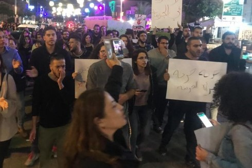 المتابعة: مظاهرة قطرية ضد العنف يوم الجمعة من الأسبوع المقبل بعرابة