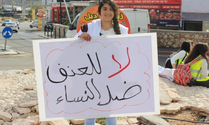   “المتابعة” تعلن دعمها للإضراب النسائي العام وتدعو لإنجاحه