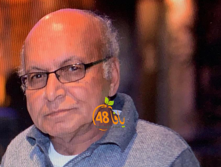  الرملة: الحاج حسين أحمد الدنف "أبو عصام" (61 عاماً) في ذمة الله