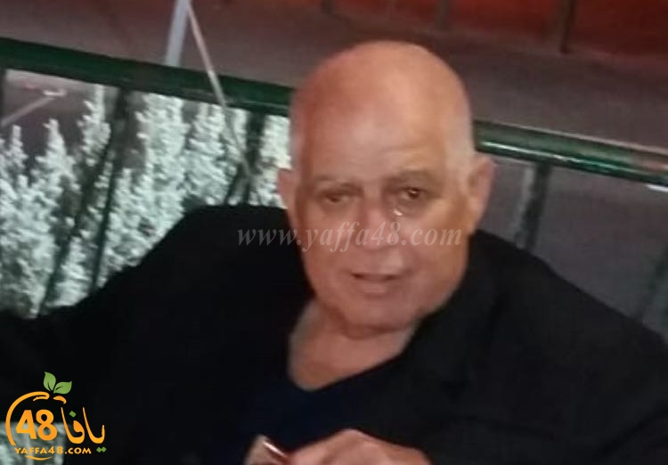  يافا: الحاج جمعة أبو طبيخ "أبو معروف" (75 عاماً) في ذمة الله 