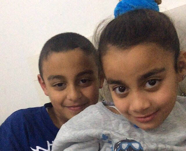 اطفال يافا 48 - التوأم خميس وسناء قمع