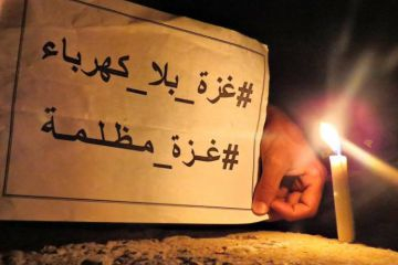  إسرائيل تقرّر تقليص حجم الطّاقة الكهربائيّة الممنوحة لغزّة