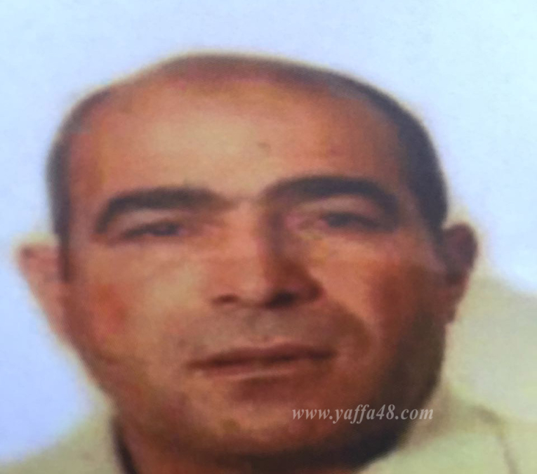 يافا: السيد جليل بشارة سلامة "75 عاماً" في ذمة الله