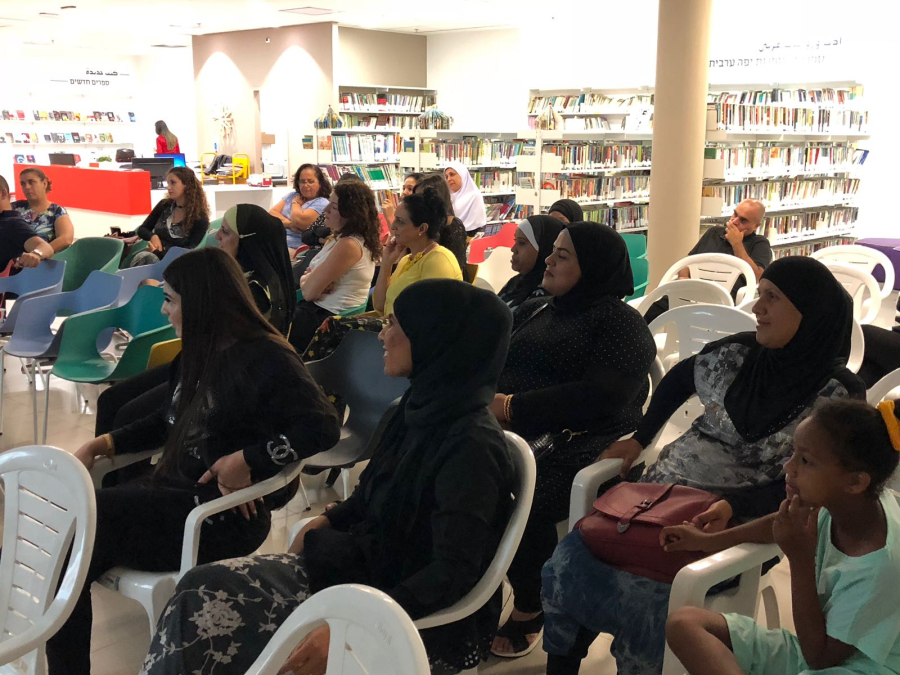 محاضرة للاهل تحت عنوان " تحديات جيل المراهقة" قدمتها المربية لطيفة سطل