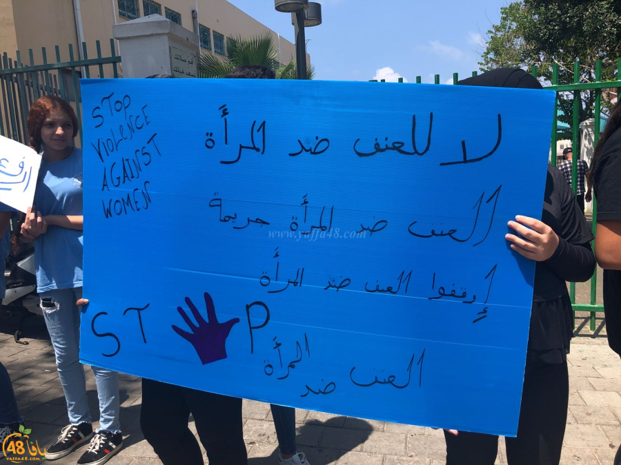 اليوم: إضراب وتظاهرات نسوية تعمّ البلاد تنديدا بجرائم القتل ضد النساء