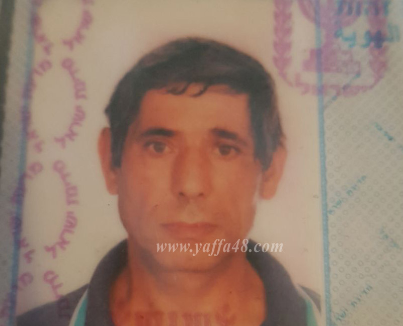  يافا: السيد يوسف الكردي "56 عاماً" في ذمة الله