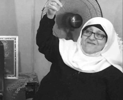  لبنان: الحاجة مطيعة حسين المنسي "أم جمال" من يافا في ذمة الله 