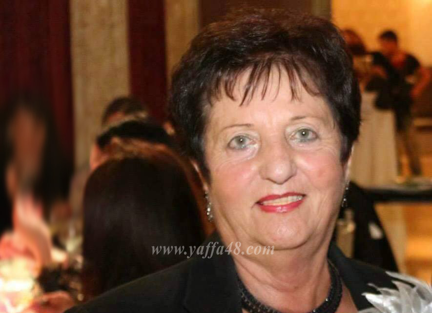 يافا: السيدة مدلين (سحلية) عازار "أم عبد الله" (80 عاماً) في ذمة الله