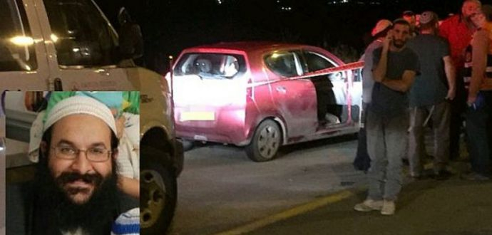 نتنياهو: القبض على منفذي عملية نابلس "مسألة وقت"‎