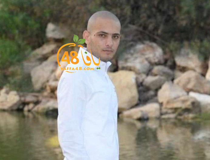 يافا: مصرع الشاب سراج دويكات "23 عاماً" اثر اطلاق نار بالمدينة