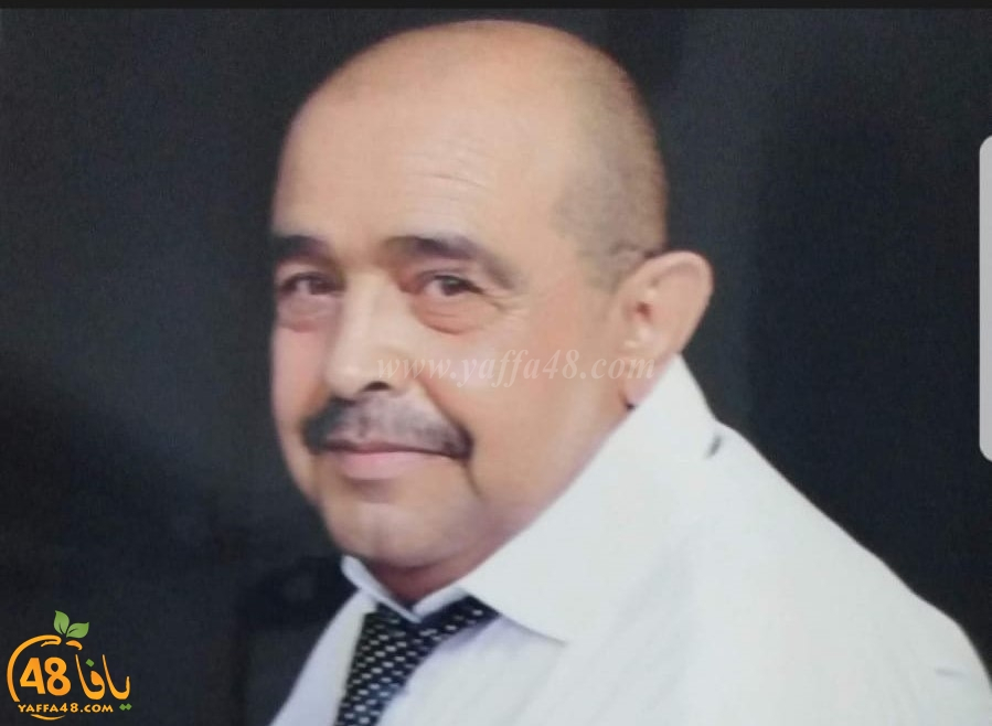  يافا: الحاج شعبان أبو طالب "أبو سالم" (63 عاماً) في ذمة الله 