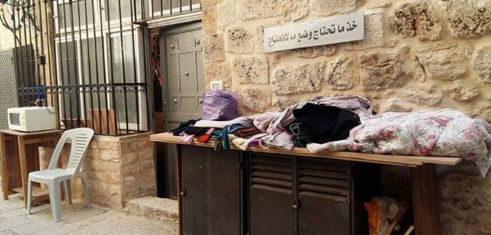 مبادرة مقدسية: خذ ما تحتاج وضع ما لا تحتاج