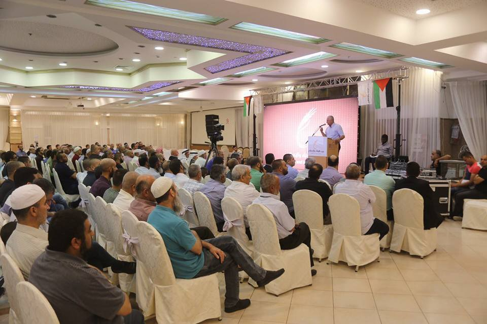 المئات في مهرجان "عائدون" إحياء للذكرى الـ 69 للنكبة الفلسطينية