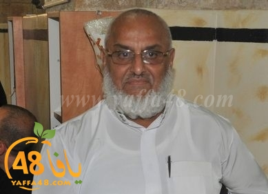  اللد: الحاج سامي الوهباني "أبو طارق" (68 عاماً) في ذمة الله 
