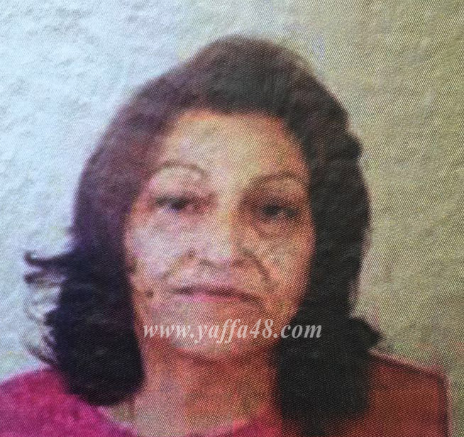 يافا: السيدة نايفة مارون "أم طوني" (66 عاماً) في ذمة الله 