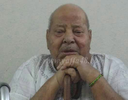   الرملة: الحاج عبد الفتاح العجو "ابو سعيد" (82 عاماً) في ذمة الله