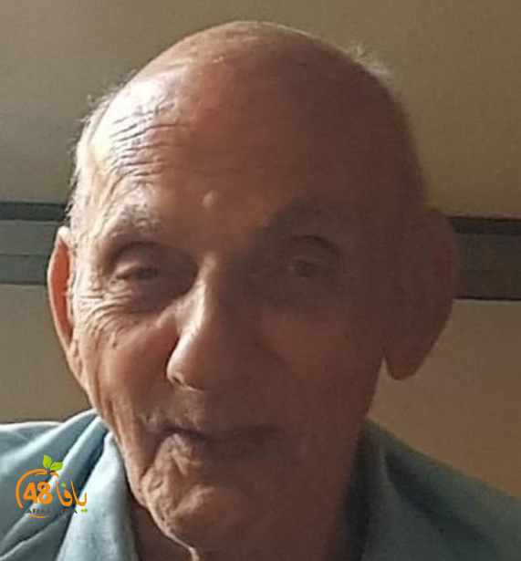 يافا: السيد ميشيل إبراهيم عطولة (84 عاماً) في ذمة الله