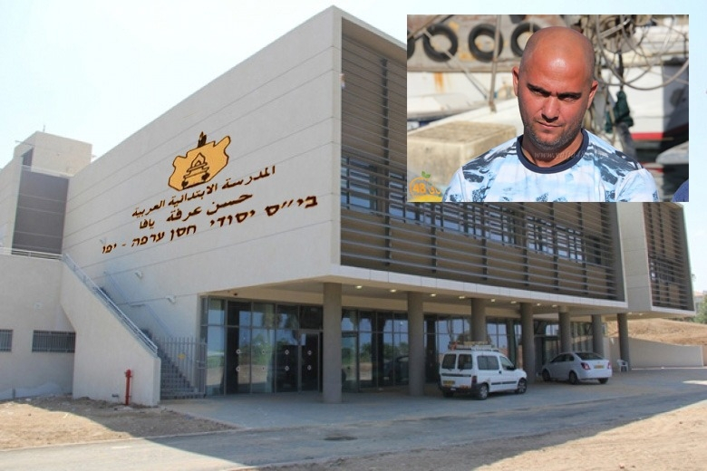  لجنة الآباء في مدرسة حسن عرفة "سيتم اغلاق صفوف التعليم الخاص حتى إشعار آخر"