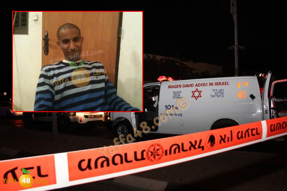 يافا: وفاة الشاب محمود سلامة متأثراً بجراحه اثر تعرضه لحادث طرق فجر الجمعة