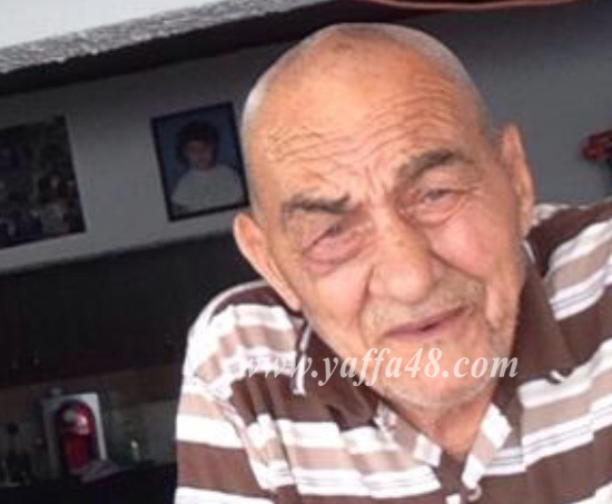 يافا: السيد نايف مصاروة "أبو أحمد" (88 عاماً) في ذمة الله