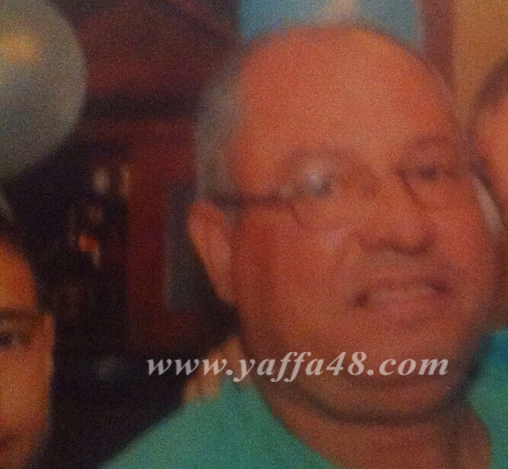  يافا: السيد ابراهيم طه دكة "أبو محمد" (63 عاماً) في ذمة الله 