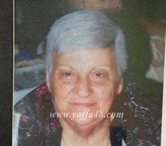 الرملة: السيدة الكسندرا يعقوب ضبيط (82 عاماً) في ذمة الله
