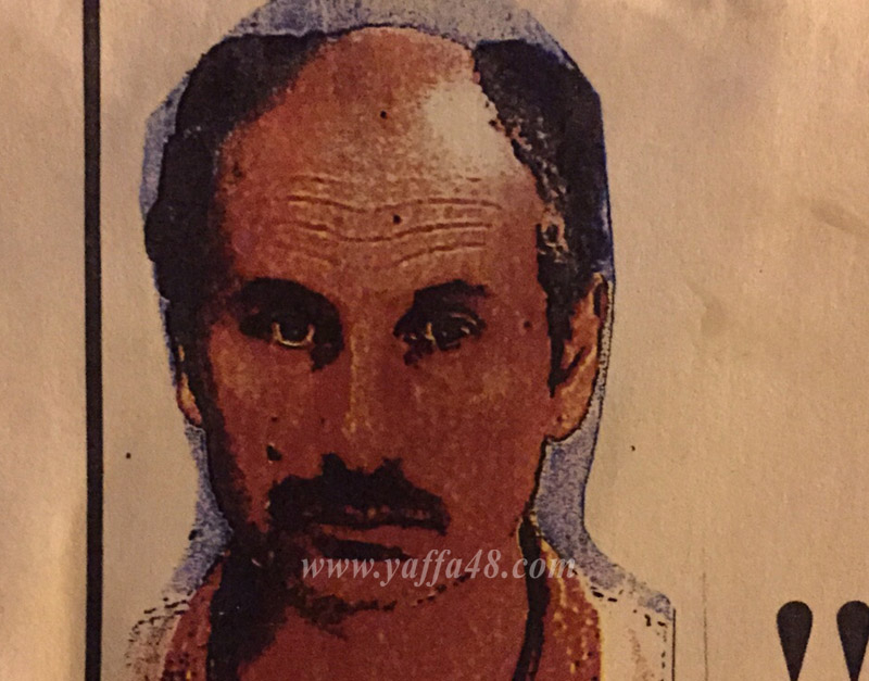 الرملة: السيد ناصيف اسكندر صراف (55 عاماً) في ذمة الله 