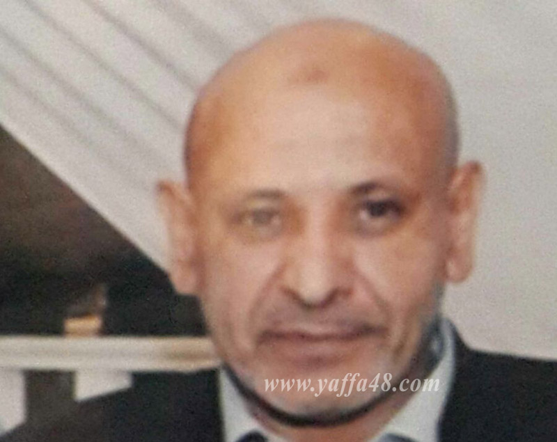  يافا: الحاج محمد دريعي "أبو أحمد" (58 عاماً) في ذمة الله