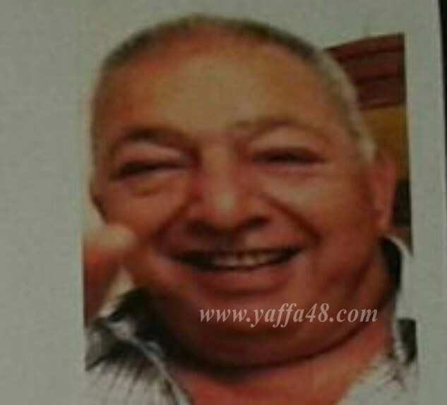 الرملة: السيد سمير فائق ضبيط (73 عاماً) في ذمة الله 