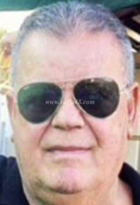  وفاة السيد عبد الرحمن أبو شريفة "أبو عبد الله" في الولايات المتحدة 