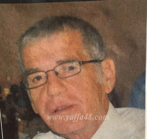   الرملة: السيد اميل ايوب الخوري (74 عاماً) في ذمة الله 