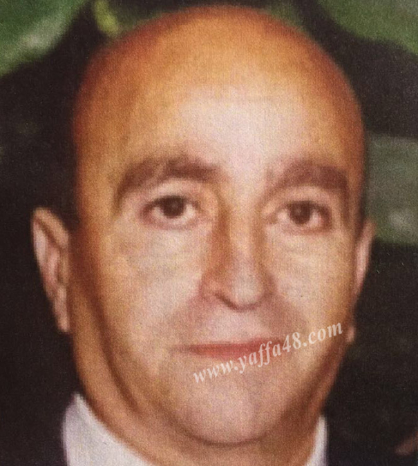 اللد: السيد عيسى موسى قربان "أبو ابراهيم" (66 عاماً) في ذمة الله