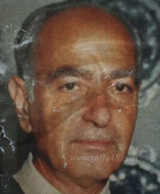 الرملة: السيد هنري عيسى عبد الله "أبو عيسى" (74 عاماً) في ذمة الله 