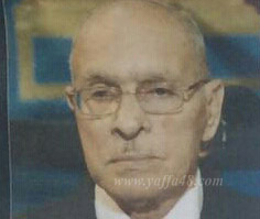 الرملة: السيد ابراهيم سليم ناصر "أبو سليم" (82 عاماً) في ذمة الله