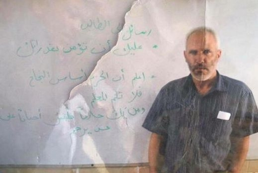  ماحش: ابو القيعان لم ينفذ اي عملية دهس ولم يقد مركبته بصورة مشبوهة