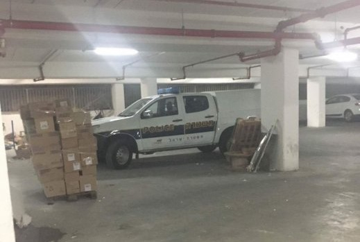 ام الفحم: سطو مسلح على تاجر مجوهرات دون اصابات