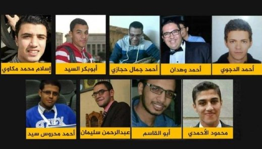 غضب دولي ضد حكم الاعدام المنفذ بحق 9 مصريين ودعوة إلى انتفاضة شاملة