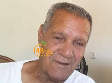  الرملة: الحاج عارف أبو معمر "أبو بلال" (77 عاماً) في ذمة الله 